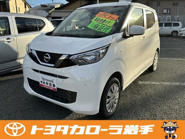 デイズ S 4WD 