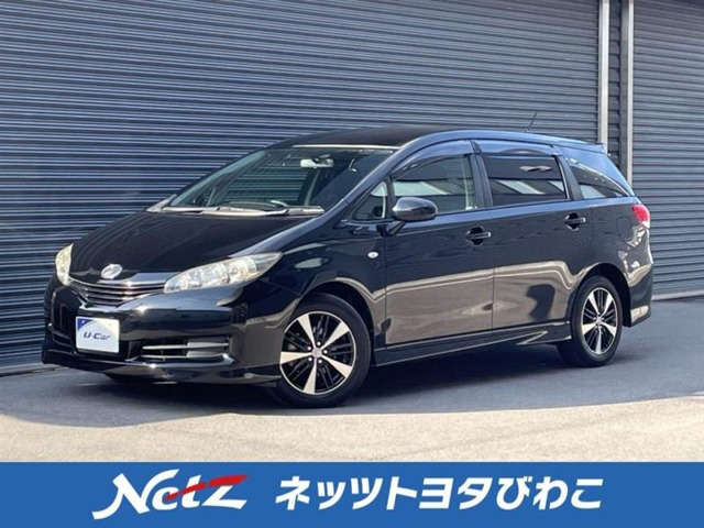 ウィッシュ 1.8 X 