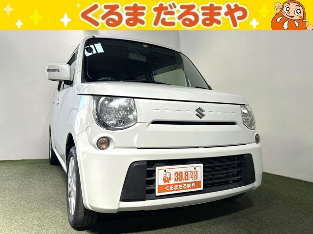 MRワゴン X 