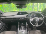 MAZDA3ファストバック 1.5 15S ツーリング 