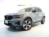ボルボ XC40