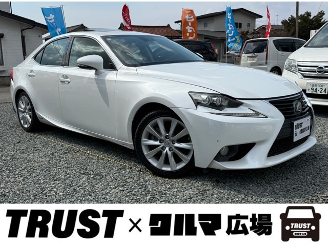 IS 300h バージョンL 