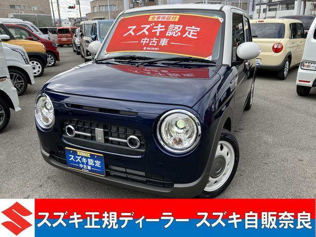 アルトラパン LC X 5型 元試乗車 前後衝突被害軽減ブレ