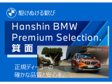 X5 xドライブ 35d エディション X 4WD 