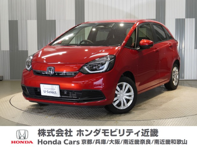 フィット 1.5 ホーム 