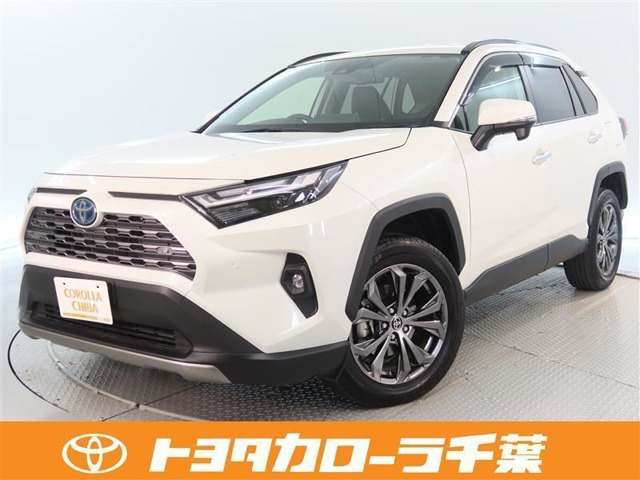 RAV4 2.5 ハイブリッド G E-Four 4WD 