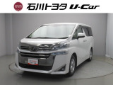 トヨタ ヴェルファイア