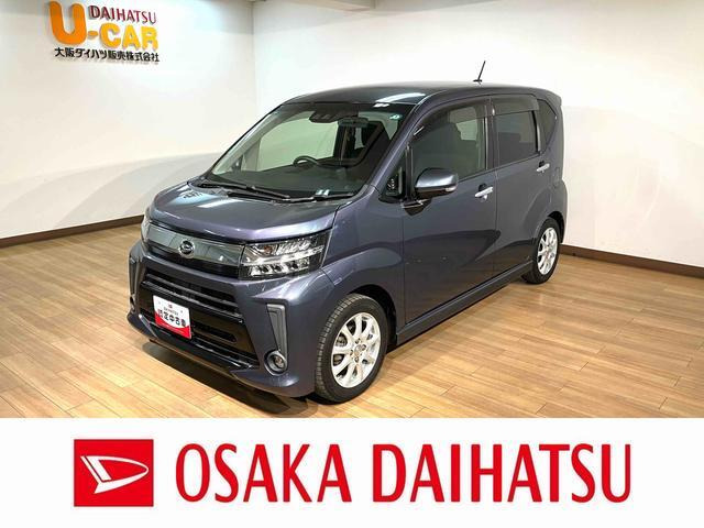 ムーヴカスタム X リミテッド SAIII 