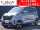 日産 サクラ