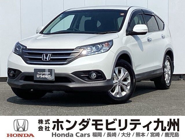 CR-V 2.0 20G 