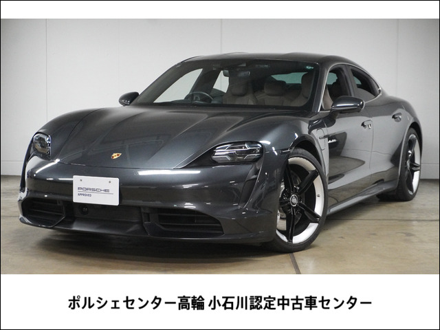 タイカン ターボ 4シート 4WD 
