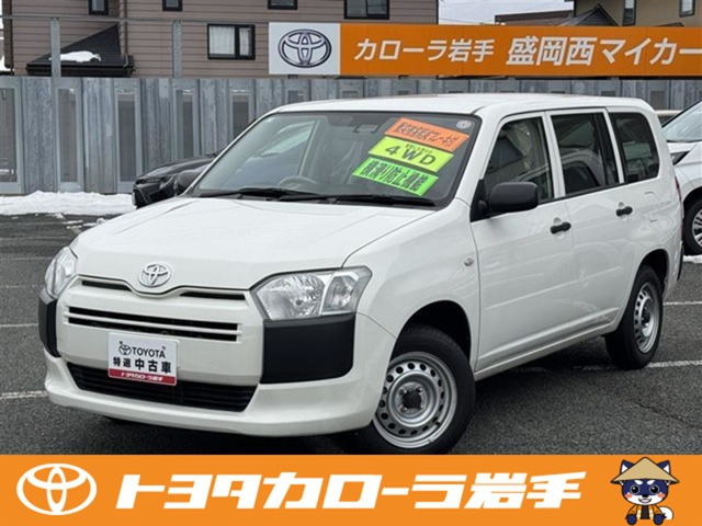 サクシードバン 1.5 UL 4WD 