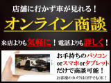 ランドクルーザープラド 2.8 TX ディーゼル 4WD 