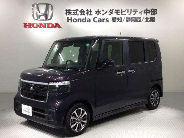 N-BOX  