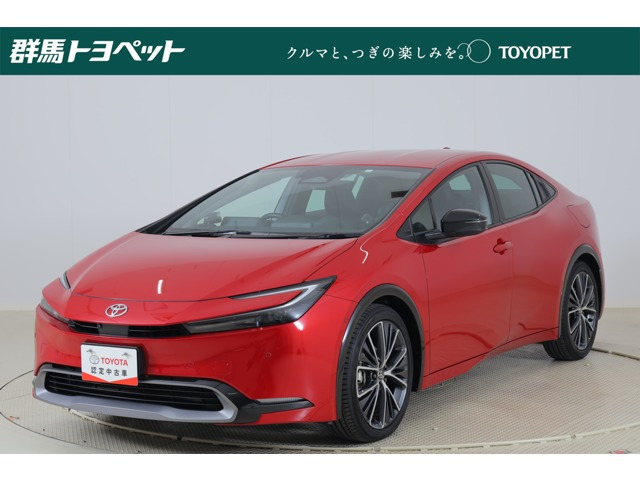 プリウス 2.0 Z 