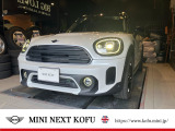 MINI正規ディーラー取り扱い MINI認定中古車 MINI NEXT甲府お車の詳細や展示状況は055-236-3252もしくはフリーダイヤル0078-6002-322544までお気軽にお問合せ下さい。http://www.kofu.mini.jp/dealer/kofu/