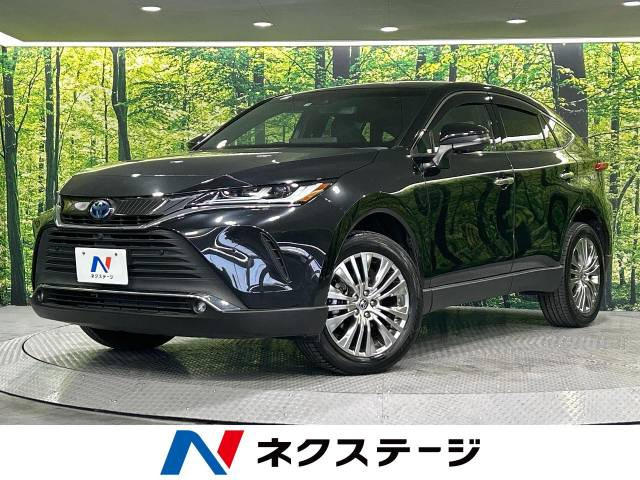 ハリアー 2.5 ハイブリッド Z レザーパッケージ 