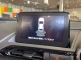 ●安心に裏付けられた中古車を適正な価格でお届けするのが私たちの使命。トーサイは安心をカタチにします。