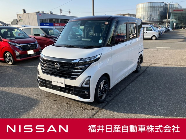 ルークス ハイウェイスター X