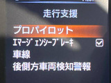 エクストレイル 2.0 20Xi 