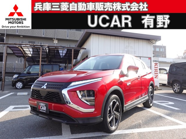 エクリプスクロス PHEV 2.4 M 4WD 