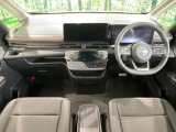 セレナ 1.4 e-POWER ハイウェイスター V 
