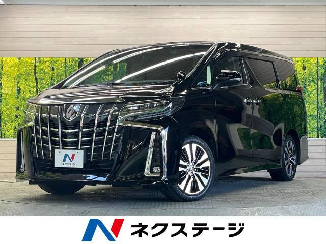 アルファード 2.5 S Cパッケージ 