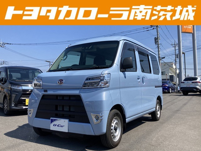 ハイゼットカーゴ デラックス SAIII ハイルーフ 