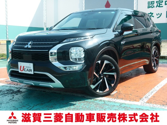 アウトランダー PHEV 2.4 P 4WD 