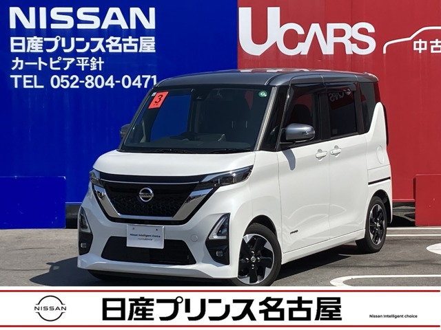 デイズ ハイウェイスターX プロパイロットエディション 