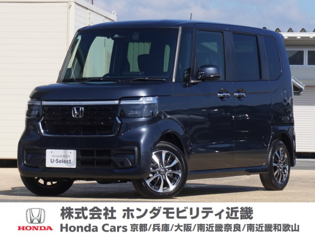 N-BOX  