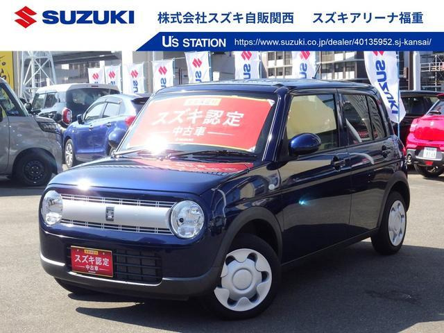 アルトラパン L 