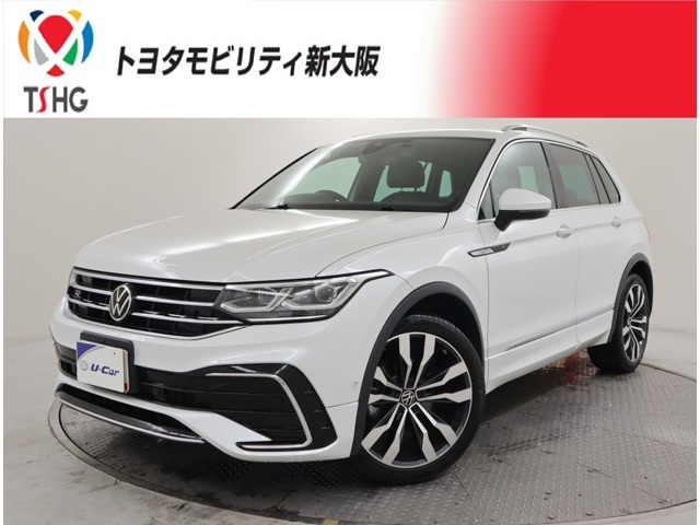 ティグアン TSI Rライン 