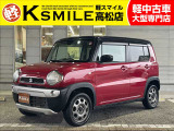 【全車修復歴なし・全車自社保証付き・全車走行管理システムチェック済み】【自社ローン】も完備!!お気軽にお問い合わせください★