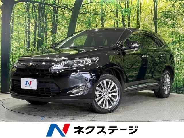 ハリアー 2.0 プレミアム 