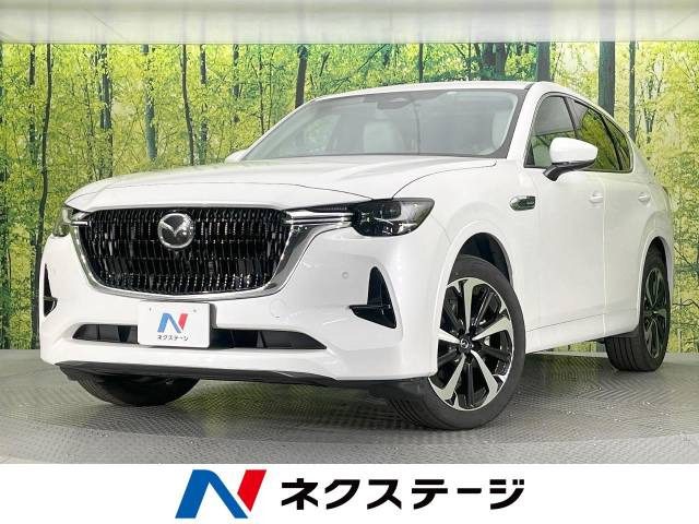 CX-60 3.3 XD ハイブリッド プレミアムモダン ディーゼル 4WD 