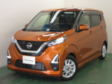 日産 デイズ
