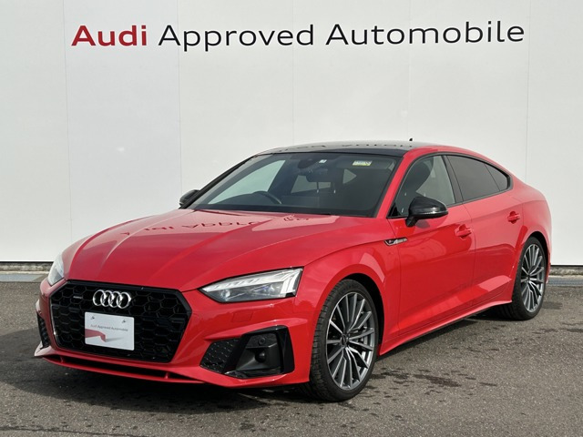 A5スポーツバック  45 TFSI quattro S line