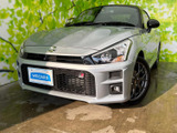 コペン GR スポーツ 