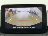 デミオ 1.3 13S テーラード ブラウン 修復歴無し