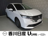 ノート 1.2 X 