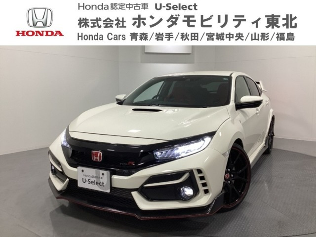 シビックタイプR 2.0 