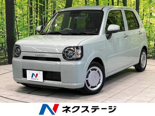 ミラトコット G リミテッド SAIII 