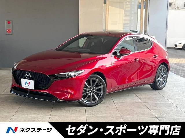 MAZDA3ファストバック 1.5 15S ツーリング 