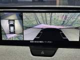 【360°ビューモニター】専用のカメラにより、上から見下ろしたような視点で360度クルマの周囲を確認することができます☆死角部分も確認しやすく、狭い場所での切り返しや駐車もスムーズに行えます。