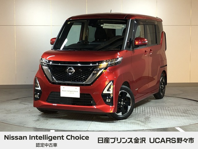 ルークス ハイウェイスター X