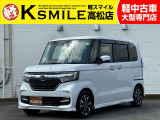 【全車修復歴なし・全車自社保証付き・全車走行管理システムチェック済み】【自社ローン】も完備!!お気軽にお問い合わせください★