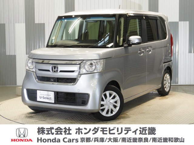 N-BOX G L ホンダセンシング 
