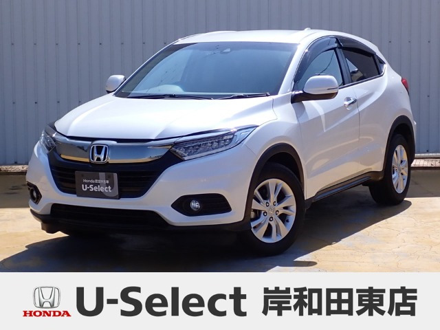ヴェゼル 1.5 X ホンダセンシング 