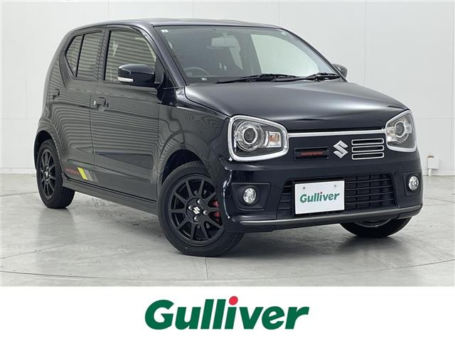 スズキ アルト 茨城県の中古車 | 中古車情報・中古車検索なら【車選び  